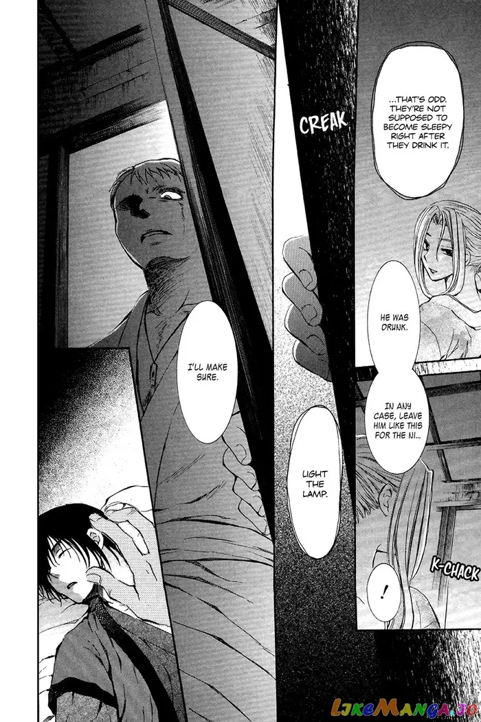 Yona of the Dawn Chapter 81 image 24_optimized